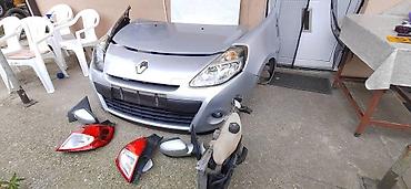 red bull nalepnice: BRANIC FAR HAUBA KRILA ZA RENAULT CLIO OD 2009. DO 2013. GOD. | — 2