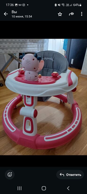Xodunoklar: Uşaq gəzdirəni – Babywalker - Rəng: ağ/çəhrayı, oturacaq hissəsi tünd