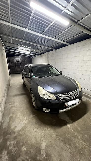 Subaru: Subaru Outback: 2012 г., Вариатор, Бензин, Кроссовер — 9