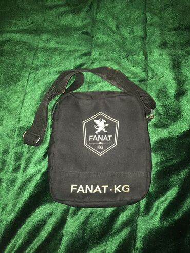 сумки в школу для подростков: Барсетка из Fanat.kg 
 Можно носить в школу