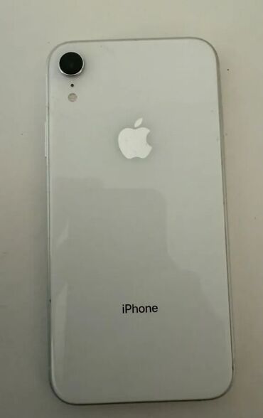 айфон 14 про макс цена бишкек 256 гб: IPhone Xr, Б/у, 64 ГБ, Белый, Защитное стекло, Чехол, 76 %