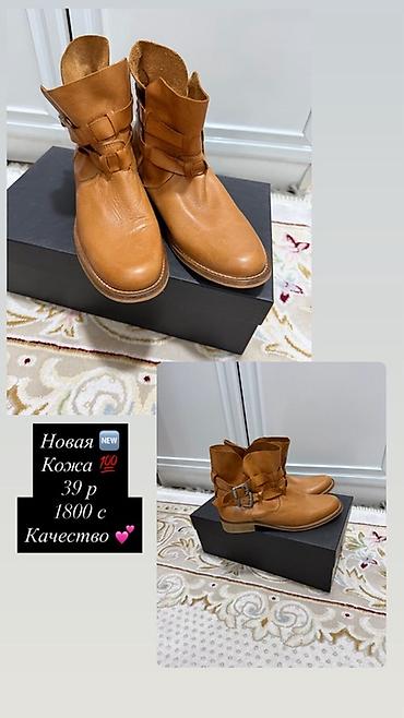 Кроссовки и спортивная обувь: Набор женской обуви: 1) Кроссовки Li-Ning - Размер: 37 - Цвет: чёрный — 2