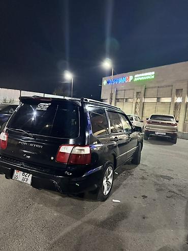 Subaru: Subaru Forester: 2000 г., 2 л, Автомат, Газ, Кроссовер — 1