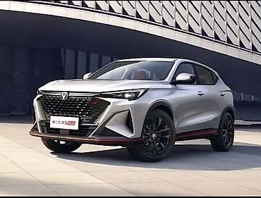 gac aion y plus цена: Changan X5 Plus: 2026 г., 1.5 л, Автомат, Бензин, Кроссовер — 1