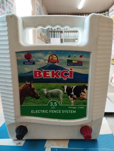 Товары и оборудование для с/х животных: Электро забор сатылат кундун нурунан ток алат Жана 220волт токко кошсо