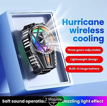 ventilator tap az: Hurricane Wireless Cooling – smartfon üçün simsiz soyuducu ventilyator — 1