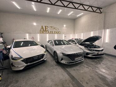 Автомойки: 🚗 AE DETAILING — профессиональный уход за вашим авто Наши услуги — 6