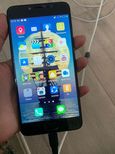 meizu 16s бишкек: Meizu M3 Note, Колдонулган, түсү - Боз