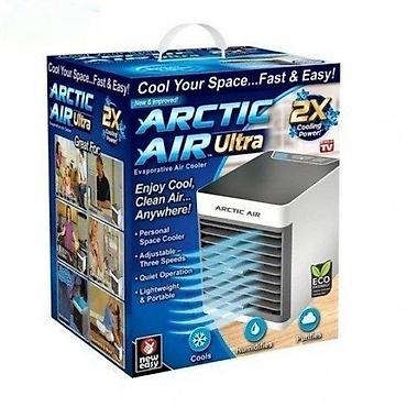 cleanmaxx robot: Mini klima prenosiva rashladni uredjaj arctic air. mini klima — 1