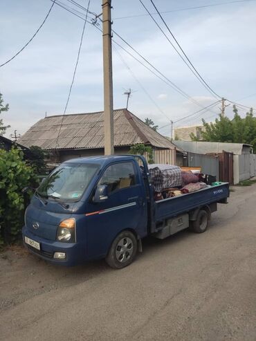 уголь в бишкеке с доставкой: Көчүү, эмеректерди көчүрүү, Регион боюнча, Шаар ичинде, жүк ташуучу жумушчусу менен