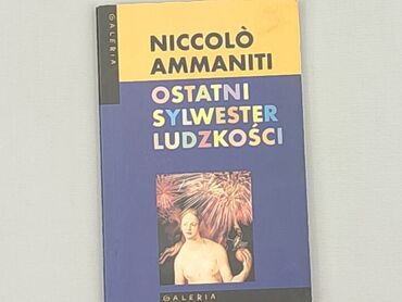 Książki: Książka, gatunek - Artystyczny, język - Polski, stan - Dobry