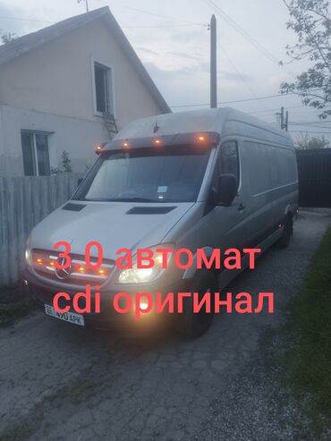 ом 612: Легкий грузовик, Б/у