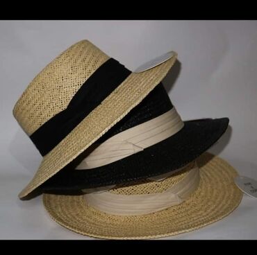 Šeširi: Predivan sesir .1600 din — 5