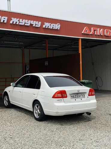 камаро шевроле: Honda Civic: 2002 г., 1.5 л, Автоматтык, Бензин, Седан