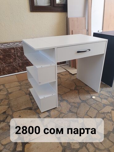 Парты: Парта, С полками, Детская, цвет - Белый