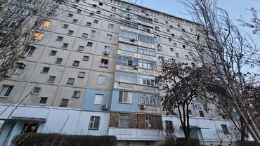 Продажа квартир: 1 комната, 33 м², 105 серия, 5 этаж, Косметический ремонт