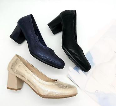 moon boots beograd: Zenske salonke sa manjom podpeticom NOVO!
36-41

Cena 2590 din

DM — 1