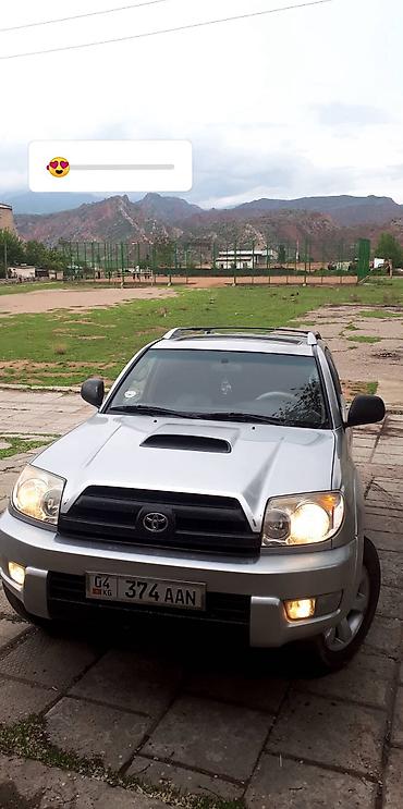 фураннер: Toyota 4Runner: 2004 г. — 1