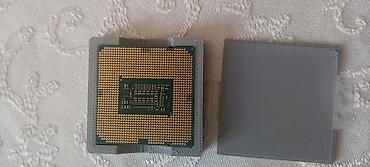 Процессоры для ПК: Процессор для ПК Intel Core i3 10100, 3-4 ГГц, 4 ядер, Б/у — 2