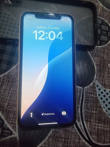 бу санарип: IPhone Xr, Ак, Каптама
