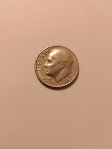 серебро монета: Продаю монету 1987