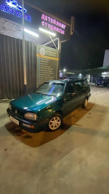 хонда мотоцикл бишкек: Volkswagen Golf Variant: 1994 г., 1.8 л, Механика, Бензин, Универсал