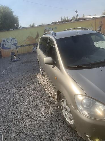 audi 2005: Toyota Avensis Verso: 2002 г., 2 л, Механика, Дизель, Минивэн — 5