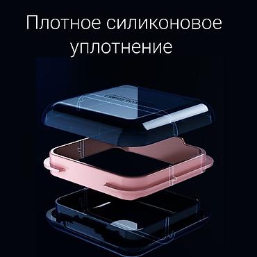 оземпик бишкек цена: Витамины и БАДы — 2