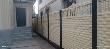 Железобетонные заборные плиты: Железобетонная заборная плита, Длина: 2 м, Высота: 2 м, Толщина: 40 мм, Новый — 6