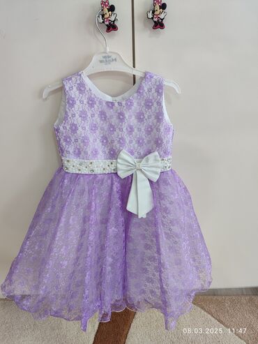 Donlar: Don, Ziyafət, 2 - 3 yaş — 3