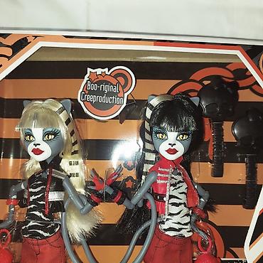 Игрушки: Продаю коллекционных кукол монстерхай репродукцию g1 Boo-riginal — 16