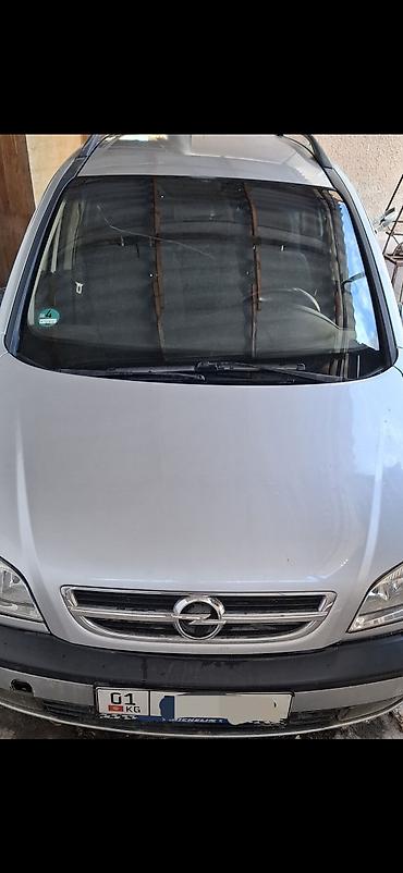 разбор опель зафира: Opel Zafira: 2004 г., 1.8 л, Автомат, Бензин, Минивэн — 2