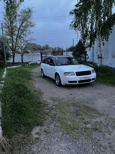 ауди а6 с4 кузов: Audi Quattro: 2003 г., 2.5 л, Типтроник, Дизель, Универсал