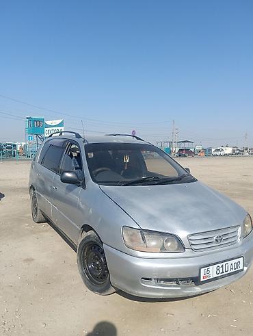 помпа зил: Toyota Ipsum: 1996 г., Автомат, Бензин, Минивэн — 2