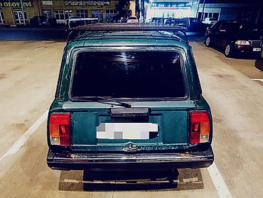 2106 ваз: ВАЗ (ЛАДА) 2104: 1.6 л | 1997 г. 55000 км Универсал — 1