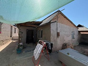 🏡 ПРОДАЁТСЯ ДОМ С УЧАСТКОМ 6 соток В АК-БАТЕ 📍 Район села Ак-Бата