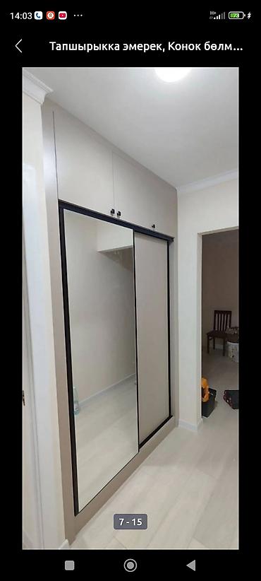 Мебель на заказ: Мебель на заказ, Спальня, Шкаф, Кровать, Комод — 10