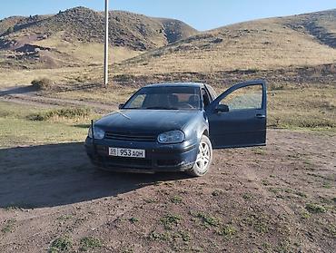 gak aion v: Volkswagen Golf: 1999 г., 1.4 л, Механика, Бензин, Хэтчбэк — 6