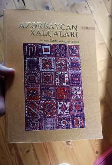 Другие книги и журналы: Azərbaycan xalçaları kitabı.2001-ci il nəşri. Azərbaycan xalçalarına — 4