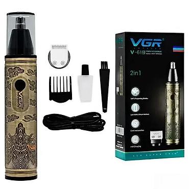 jbl vufer: VGR profesionalni trimer za nos i kosu 2u1 V-618 NOVO. OPIS — 4
