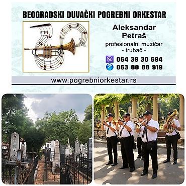 nokti za svecane prilike: Trubači • Pogrebni orkestar • Muzika za sahrane – Beograd. Ansambl — 1