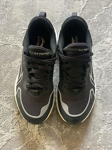 Кроссовки Li-Ning Watershell Водонепроницаемые, размер 37,5 покупал