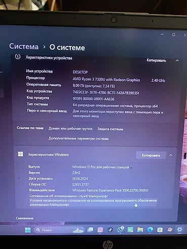 Техника и электроника: Срочно!!! Продаю ноутбук hp laptor 15,либо обменяю на вариант — 5
