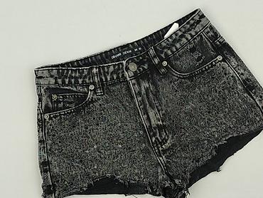 kolarki cropp: Cropp, Szorty damskie, rozmiar XS — 1
