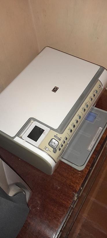 p smart ekran: HP Photosmart C5183 All-in-One çoxfunksiyalı cihaz - Funksiyalar — 2