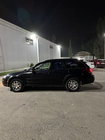 Subaru: Subaru Outback: 2006 г., 2.5 л, Автомат, Газ, Универсал — 5