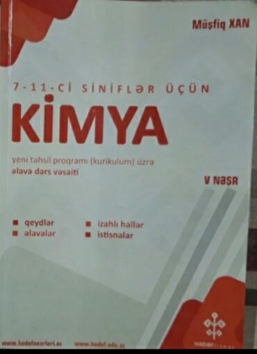 hədəf kitabi pdf: KİMYA qayda kitabı
 5 manat