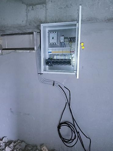 Ремонт кондиционеров: Установка и ремонт 
Заправка Фрион 
Очистка и мойка — 8