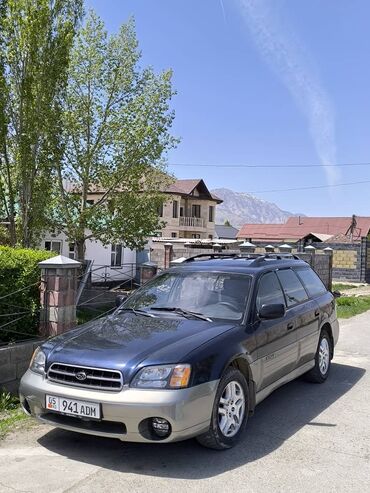 Subaru: Subaru Outback: 2001 г., 2 л, Механика, Бензин, Кроссовер