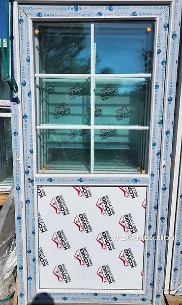 Vrata: PVC stolarija – nemački profili, 8-komorna struktura - Ulazna i sobna — 3